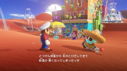 画像集 No.009のサムネイル画像 / 「スーパーマリオ オデッセイ」プレイレポート。マリオと敵の魅力を再発見できる“旅”は,ひたすら濃密で魅了的だった