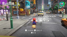画像集 No.015のサムネイル画像 / 「スーパーマリオ オデッセイ」プレイレポート。マリオと敵の魅力を再発見できる“旅”は,ひたすら濃密で魅了的だった