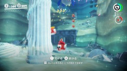 画像集 No.031のサムネイル画像 / 「スーパーマリオ オデッセイ」プレイレポート。マリオと敵の魅力を再発見できる“旅”は,ひたすら濃密で魅了的だった