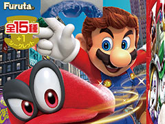 「スーパーマリオ オデッセイ」のチョコエッグが10月22日に発売へ。マリオがキャプチャーで敵キャラに扮した姿などのフィギュアがラインナップ
