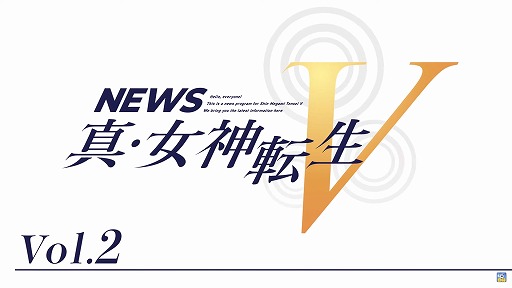 NEWS žVVol.2