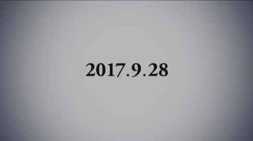  No.004Υͥ / E3 2017Nintendo Switch/New 3DS֥ե̵֥Сפ928ȯ