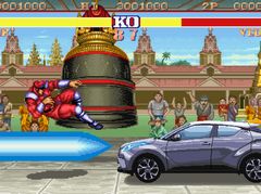 トヨタC-HRが「ストリートファイターII」の世界に登場。リュウがC-HRを駆りベガを圧倒するコラボムービーが公開