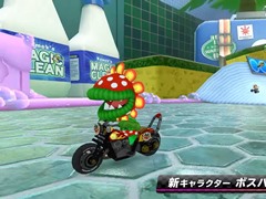 「マリオカート8 デラックス」のコース追加パス第5弾は2023年夏に配信。8つのコースのほか,3体の新キャラクターが登場