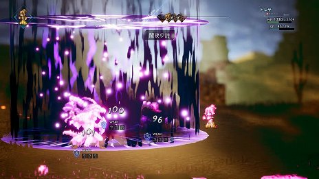画像集 No.015のサムネイル画像 / 「OCTOPATH TRAVELER」,商人&薬師の主人公と「アビリティ」「バトルジョブ」システムの詳細が公開