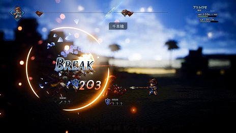 画像集 No.017のサムネイル画像 / 「OCTOPATH TRAVELER」,商人&薬師の主人公と「アビリティ」「バトルジョブ」システムの詳細が公開