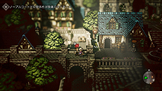 画像集 No.020のサムネイル画像 / 「OCTOPATH TRAVELER」,紹介映像4月編を補完する,ハンイットとテリオンの詳細や,フィールドコマンド「正道」「邪道」などの情報が公開に