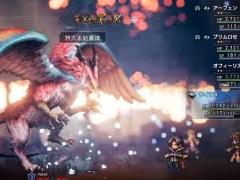 8人の主人公が織り成す物語。Nintendo Switch用RPG「OCTOPATH TRAVELER」が本日発売。TVCM第2弾を公開