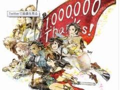 「OCTOPATH TRAVELER」の世界累計出荷数とDL販売本数の合計が100万本を突破