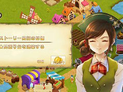 Nintendo Switch用DLソフト「新大開拓時代 〜街をつくろう〜」は2017年3月3日に配信スタート。公式サイトとゲーム紹介映像も公開に