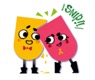 画像集 No.013のサムネイル画像 / Nintendo Switch用アクションパズル「いっしょにチョキッと スニッパーズ」が，任天堂から2017年3月に発売