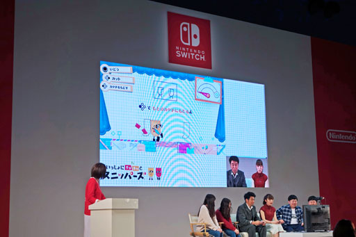 画像集 No.002のサムネイル画像 / Switch用ソフト「いっしょにチョキッと スニッパーズ」を有野晋哉さんと小松未可子さんがプレイ。ザ・たっちも登場したステージをレポート
