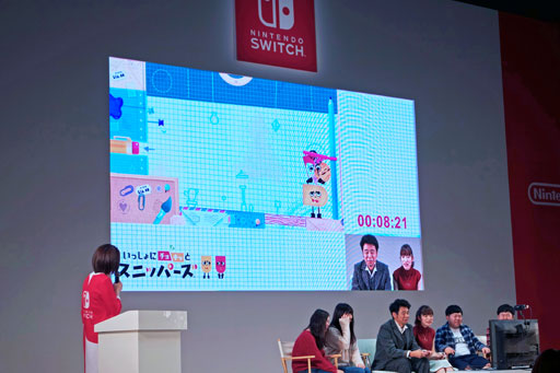 画像集 No.003のサムネイル画像 / Switch用ソフト「いっしょにチョキッと スニッパーズ」を有野晋哉さんと小松未可子さんがプレイ。ザ・たっちも登場したステージをレポート