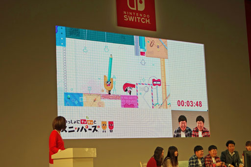 画像集 No.005のサムネイル画像 / Switch用ソフト「いっしょにチョキッと スニッパーズ」を有野晋哉さんと小松未可子さんがプレイ。ザ・たっちも登場したステージをレポート