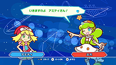 画像集 No.007のサムネイル画像 / 「ぷよぷよテトリスS」がNintendo Switchで3月3日発売。世界規模で楽しめるインターネット対戦「全世界パズルリーグ」が開幕へ