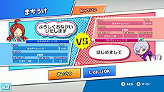 画像集 No.010のサムネイル画像 / 「ぷよぷよテトリスS」がNintendo Switchで3月3日発売。世界規模で楽しめるインターネット対戦「全世界パズルリーグ」が開幕へ