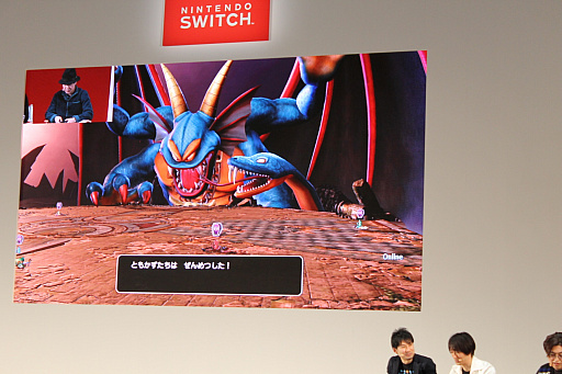 画像集 No.005のサムネイル画像 / 「ドラゴンクエストヒーローズI・II」のステージイベントをレポート。新キャラ“ライアン”役の杉田智和さん，“クリフト”役の緑川 光さんが新ボス“シドー”に挑戦