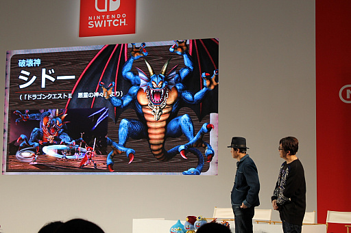 画像集 No.014のサムネイル画像 / 「ドラゴンクエストヒーローズI・II」のステージイベントをレポート。新キャラ“ライアン”役の杉田智和さん，“クリフト”役の緑川 光さんが新ボス“シドー”に挑戦