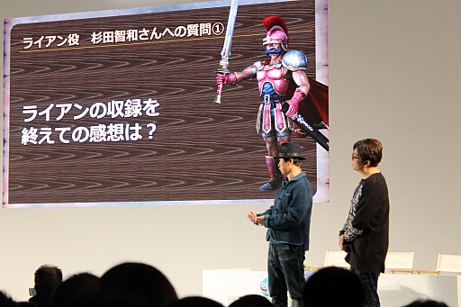 画像集 No.017のサムネイル画像 / 「ドラゴンクエストヒーローズI・II」のステージイベントをレポート。新キャラ“ライアン”役の杉田智和さん，“クリフト”役の緑川 光さんが新ボス“シドー”に挑戦
