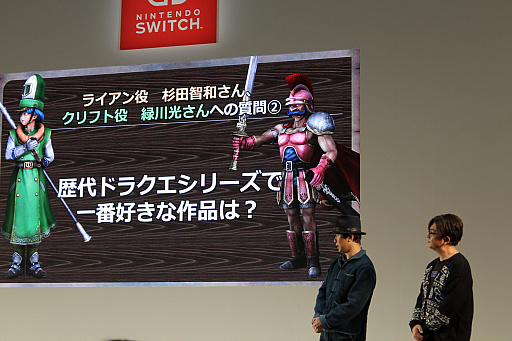 画像集 No.019のサムネイル画像 / 「ドラゴンクエストヒーローズI・II」のステージイベントをレポート。新キャラ“ライアン”役の杉田智和さん，“クリフト”役の緑川 光さんが新ボス“シドー”に挑戦
