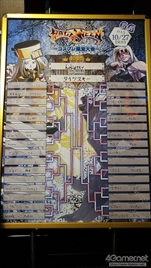 画像集 No.036のサムネイル画像 / アークシステムワークス「HALLOWEEN PARTY 2019 GUILTY GEAR DAY」レポート。シリーズのファンが集い,コスプレや交流大会を楽しんだ