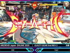 ARCREVO 2020の「GUILTY GEAR Xrd REV 2」部門優勝はT5M7選手。実績豊富なレオ使いが新たな栄冠を手に