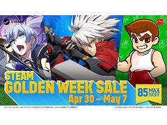 アークシステムワークスがSteamタイトルのセールを実施。「GUILTY GEAR Xrd REV 2」や「アルカナハート3 LS! X」などが割引価格に