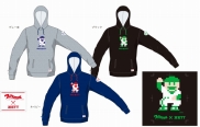 画像集 No.050のサムネイル画像 / バンナムが「プロ野球 ファミスタ クライマックス」を3DSで4月20日発売。選手は2017年度最新データ,名球会や日本女子プロ野球リーグも実装