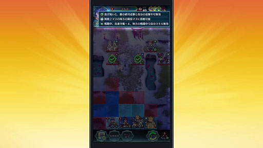 画像集 No.022のサムネイル画像 / 「ファイアーエムブレム ヒーローズ」,紋章士英雄のマルスが1月30日に参戦。配信7周年の記念キャンペーンも同時にスタート