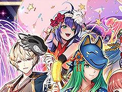 「ファイアーエムブレム ヒーローズ」,本日16:00にスタートする「さまぁフェーすてぃばる」や8月7日に登場する新たな超英雄らが明らかに