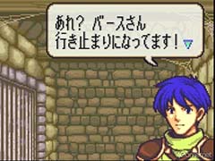 えっ,「ファイアーエムブレム 封印の剣」のオージェについてとことん語っていいんですか!? 【高坂知也さんの推し語り】