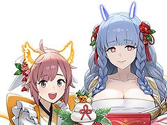 「ファイアーエムブレム ヒーローズ」に着物姿のヘイズルーンやターナたちが登場。2025年1月1日にスタートする召喚イベントの詳細が公開に