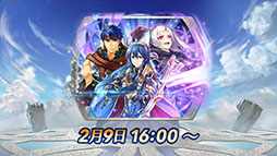 画像集 No.036のサムネイル画像 / 「ファイアーエムブレム ヒーローズ」,第9回英雄総選挙の結果や2月7日に始まる超英雄召喚イベントの内容が明らかに
