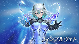 ꡼ No.008Υͥ / ֥ե֥ ҡסᥤ󥹥ȡ꡼101251600˸ͺΥե󥹤Ʊ˻