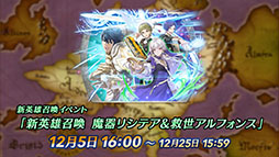 ꡼ No.024Υͥ / ֥ե֥ ҡסᥤ󥹥ȡ꡼101251600˸ͺΥե󥹤Ʊ˻