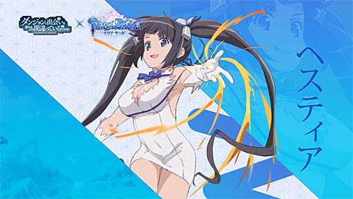 ڥޤ X ƥꥢۥܥץ⡼ࡼӡ