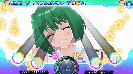 画像集 No.014のサムネイル画像 / 「マクロス」シリーズの歌姫と名曲が目白押し! “超時空リズムゲーム”を謳う「歌マクロス スマホDeカルチャー」プレイレポート