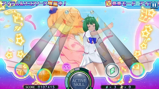 画像集 No.018のサムネイル画像 / 「マクロス」シリーズの歌姫と名曲が目白押し! “超時空リズムゲーム”を謳う「歌マクロス スマホDeカルチャー」プレイレポート