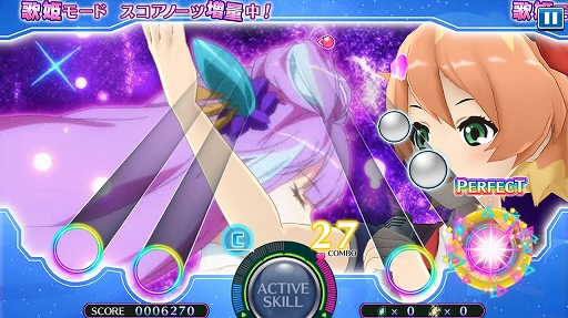 画像集 No.019のサムネイル画像 / 「マクロス」シリーズの歌姫と名曲が目白押し! “超時空リズムゲーム”を謳う「歌マクロス スマホDeカルチャー」プレイレポート