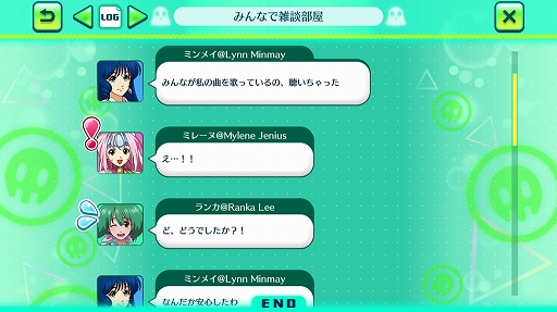 画像集 No.022のサムネイル画像 / 「マクロス」シリーズの歌姫と名曲が目白押し! “超時空リズムゲーム”を謳う「歌マクロス スマホDeカルチャー」プレイレポート