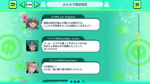 画像集 No.023のサムネイル画像 / 「マクロス」シリーズの歌姫と名曲が目白押し! “超時空リズムゲーム”を謳う「歌マクロス スマホDeカルチャー」プレイレポート