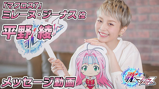 ߥ졼̡ʥʿåưڲΥޥ