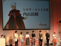 AnimeJapan 2017で開催された「Fate Project 2017」をレポート。「FGO」の2周年記念イベントが7月29日と30日に開催決定