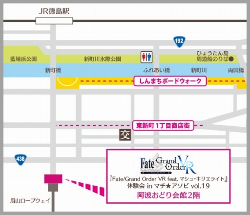  No.003Υͥ / Fate/Grand Orderפޥ vol.19˽ŸˤϥΥå֤εХ롼о