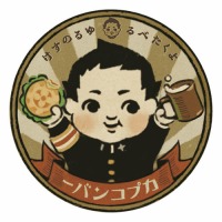 画像集 No.019のサムネイル画像 / 「大逆転裁判2 -成歩堂龍ノ介の覺悟-」が本日発売。亜内検事の扇子をもらえる発売記念キャンペーンが開催に