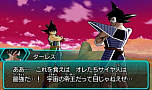 画像集 No.003のサムネイル画像 / 「ドラゴンボールヒーローズ アルティメットミッションX」オリジナルストーリーの概要が公開。プレイヤーが独自にミッションを作れる新モードの搭載も