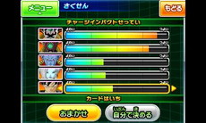 画像集 No.023のサムネイル画像 / 「ドラゴンボールヒーローズ アルティメットミッションX」オリジナルストーリーの概要が公開。プレイヤーが独自にミッションを作れる新モードの搭載も