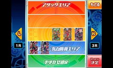 画像集 No.024のサムネイル画像 / 「ドラゴンボールヒーローズ アルティメットミッションX」オリジナルストーリーの概要が公開。プレイヤーが独自にミッションを作れる新モードの搭載も