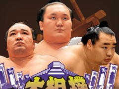 日本相撲協会公認の力士育成アプリ「大相撲ごっつぁんバトル」が2017年内に配信決定。事前登録も受付スタート