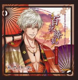 画像集 No.003のサムネイル画像 / 「茜さすセカイでキミと詠う」1周年記念イベントのチケット一般発売が3月24日に開始